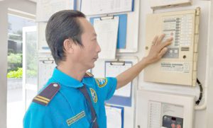 minh 1