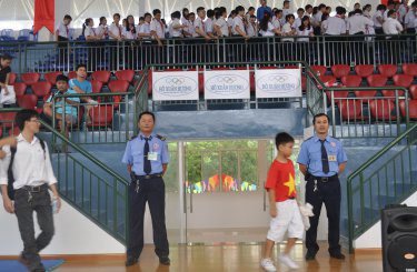 Công ty TNHH Bảo vệ An Phú