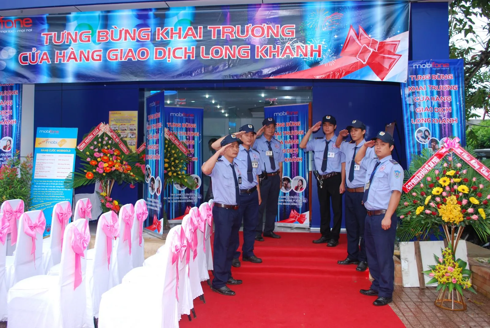 Công ty bảo vệ An Phú