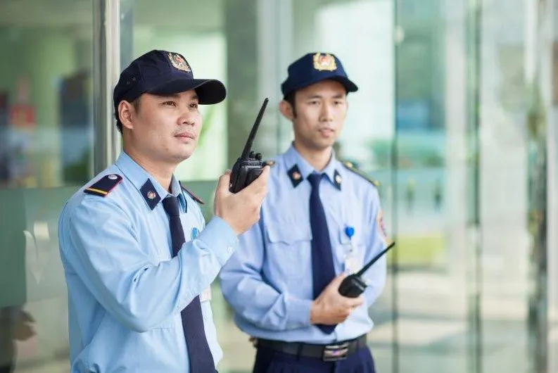 Công Ty Dịch Vụ Bảo Vệ Long Việt