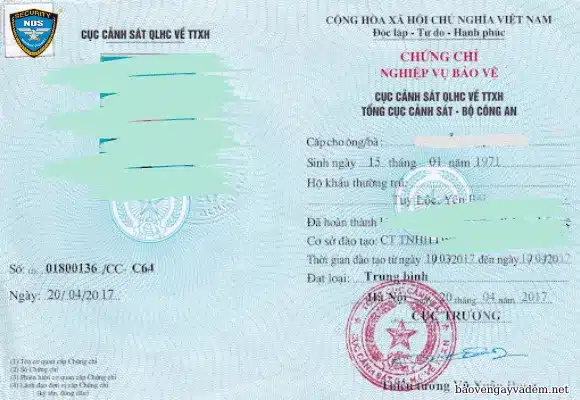 Chứng chỉ nghiệp vụ bảo vệ
